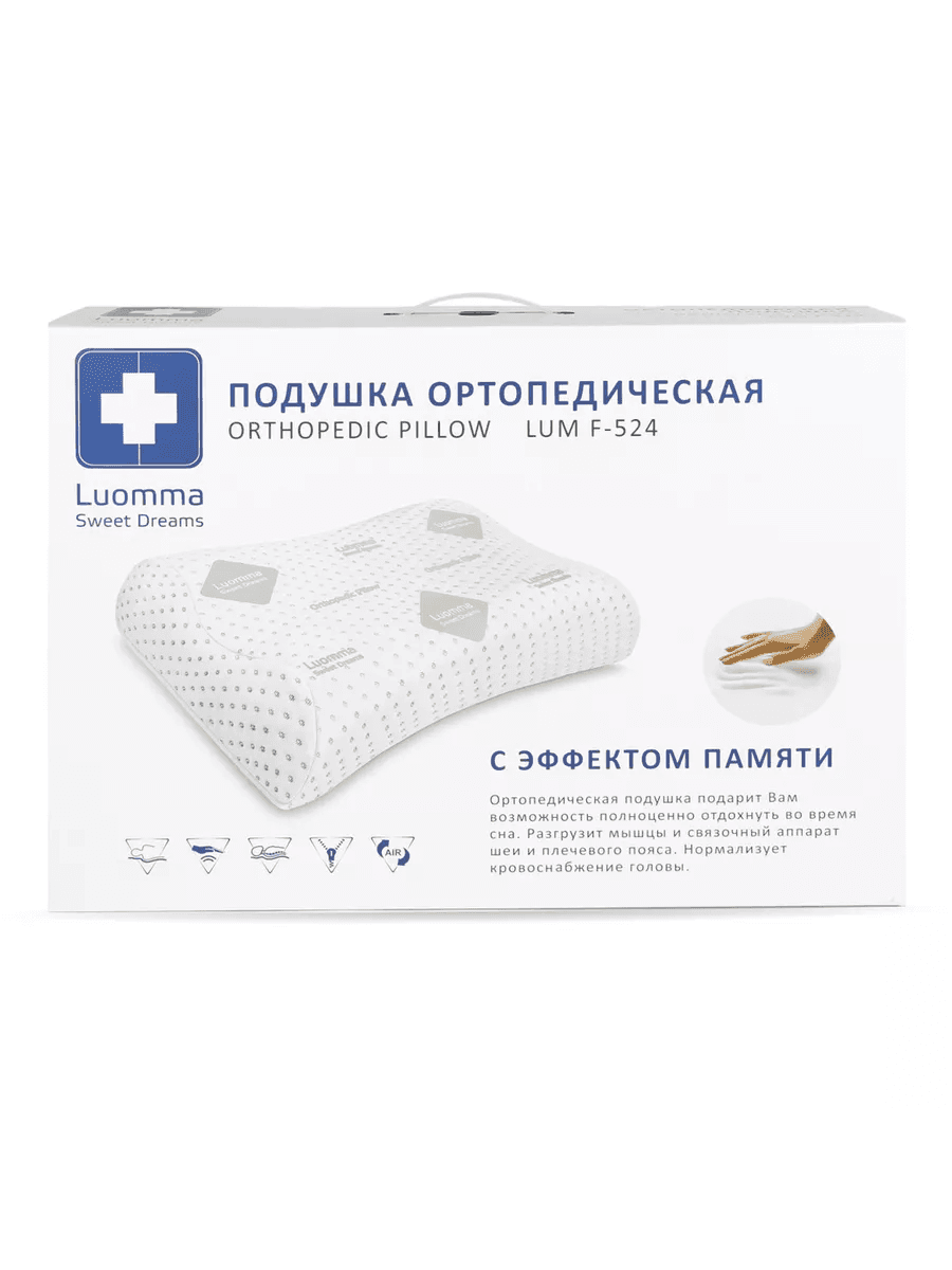 Подушка с эффектом памяти Lum F-524 14/12
