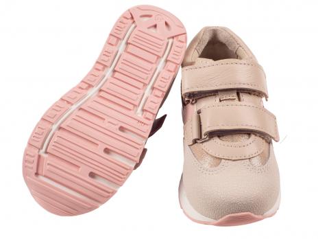 Обувь ортопедическая детская BOS 091-61